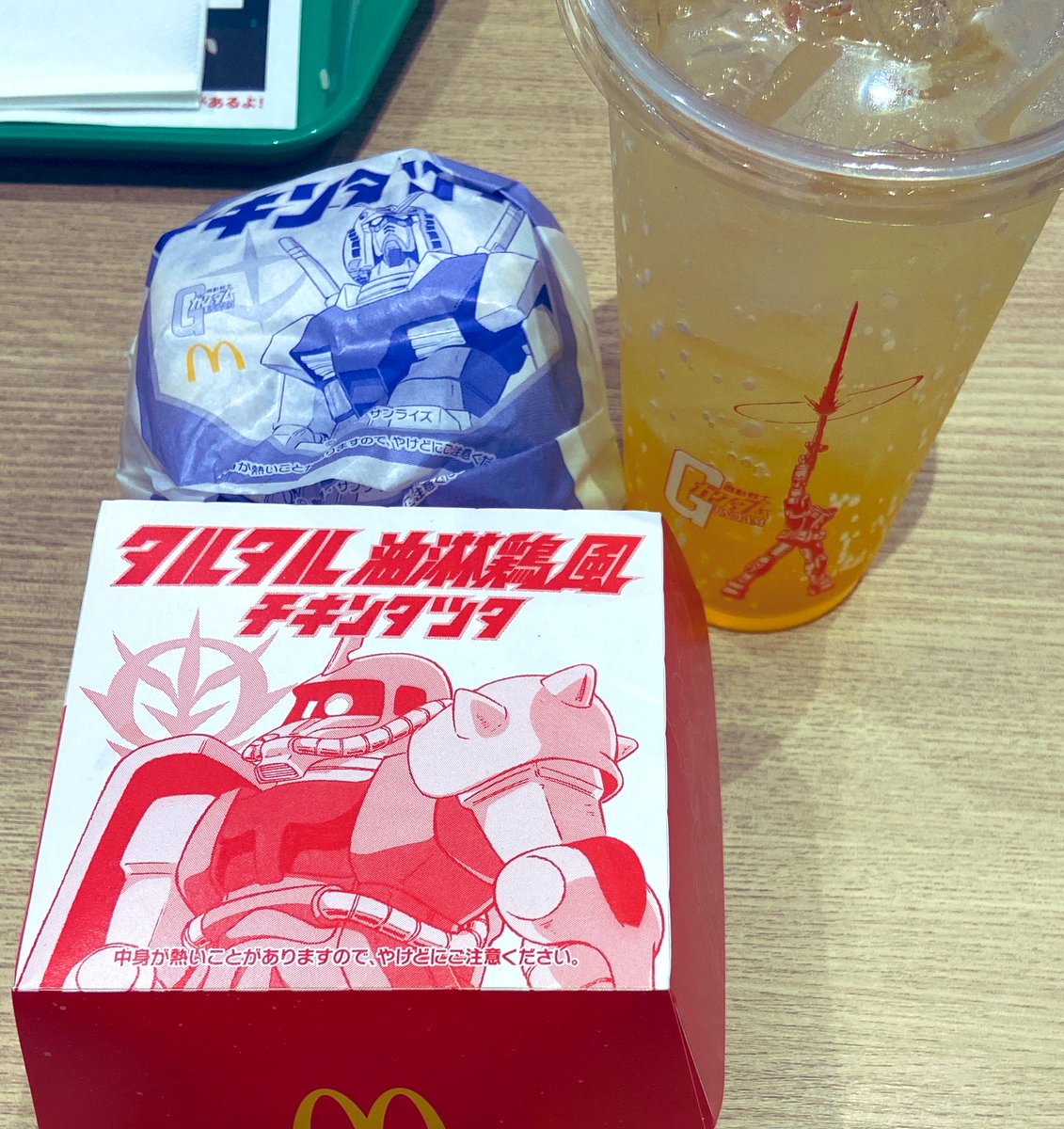 Lantisgreen's tweet photo. これはちょっとしたイベントだよなぁ https://t.co/0sbFrOjCCA