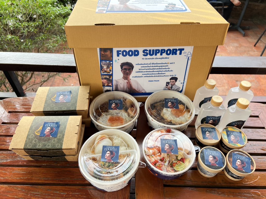 Fourth Officiall tweet media