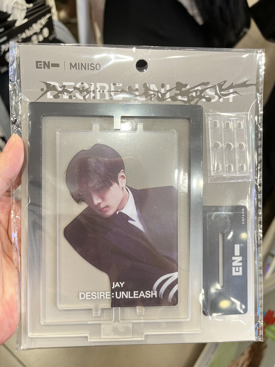 BLUEJAYS_CO's tweet image. ENHYPEN JAY’s items now at MINISO Philippines! 🐈‍⬛💚

#엔하이픈_제이 #제이 #ジェイ #ENHYPEN_JAY #JAY #엔하이픈 #ENHYPEN @ENHYPEN @ENHYPEN_members