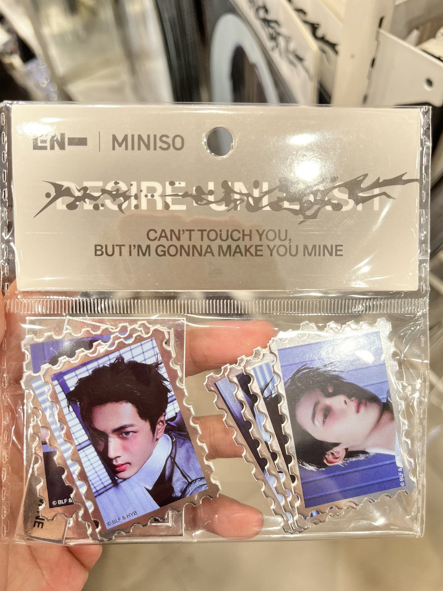 BLUEJAYS_CO's tweet image. ENHYPEN JAY’s items now at MINISO Philippines! 🐈‍⬛💚

#엔하이픈_제이 #제이 #ジェイ #ENHYPEN_JAY #JAY #엔하이픈 #ENHYPEN @ENHYPEN @ENHYPEN_members