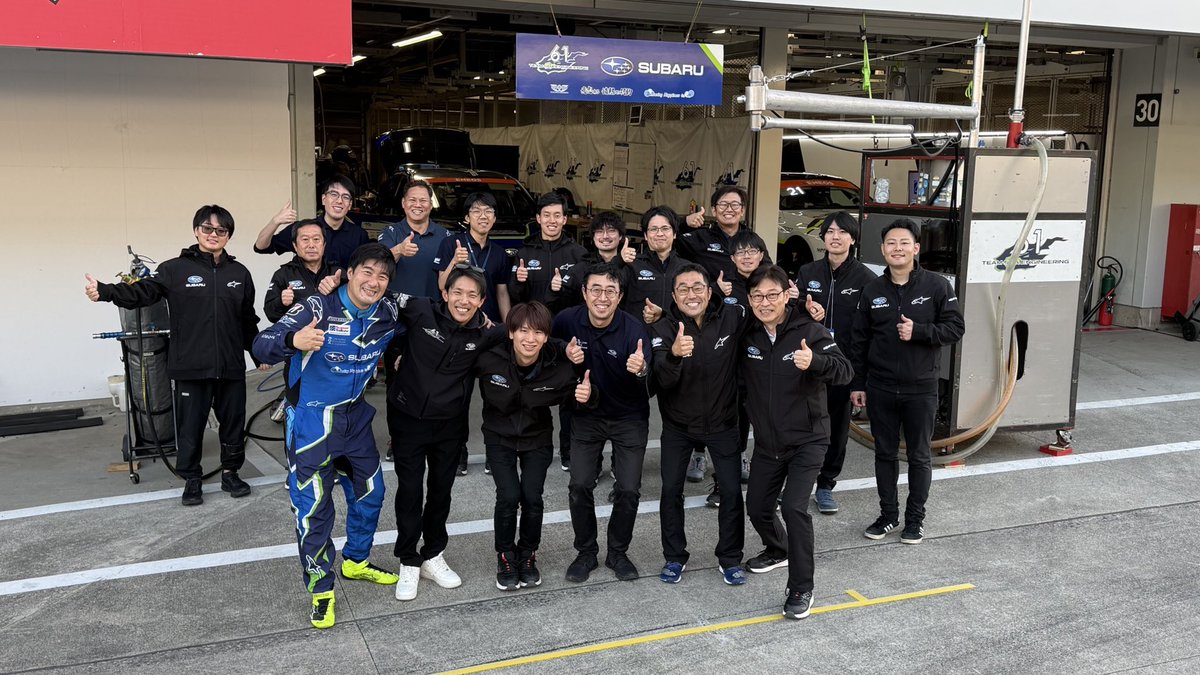 山内 英輝 tweet media