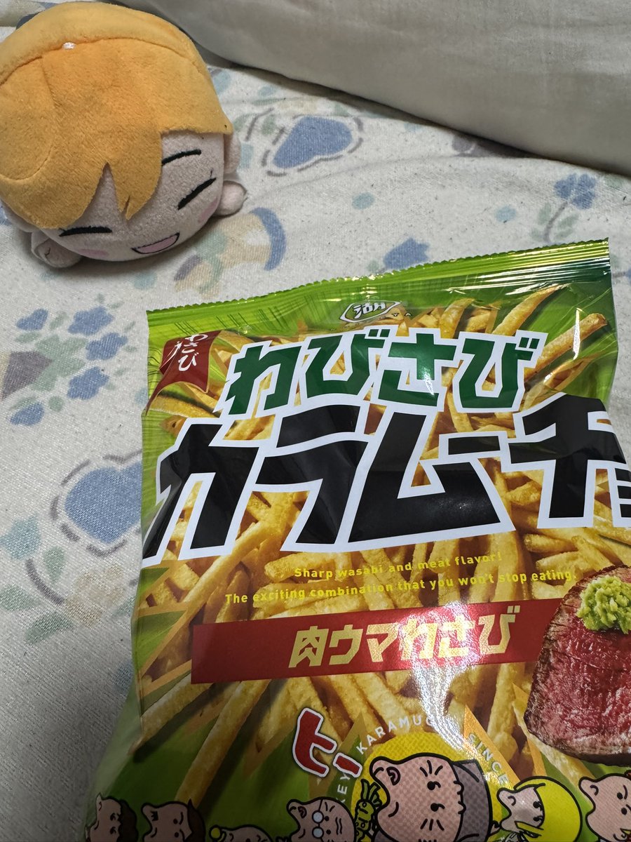 たっつぁんのおもちゃ箱 tweet media