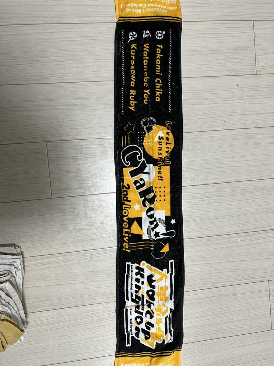 ♡椎名真昼♡ tweet media