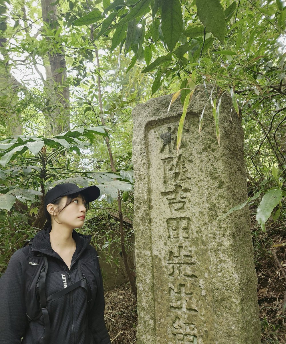 渡辺梨加 tweet media