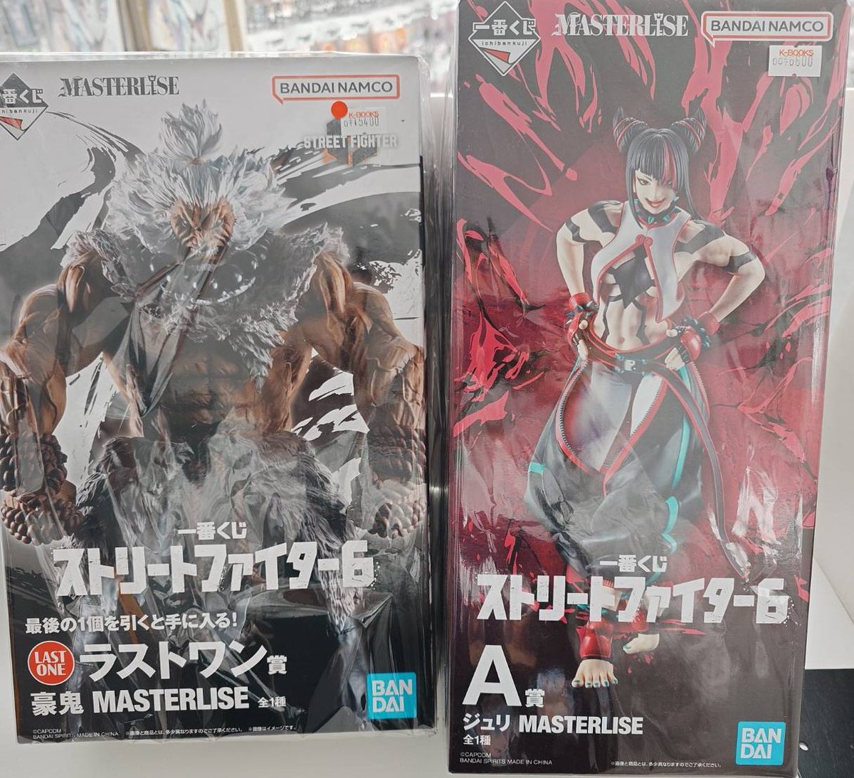 入荷情報】 ストリートファイター6 一番くじ A賞 ジュリ ラストワン賞