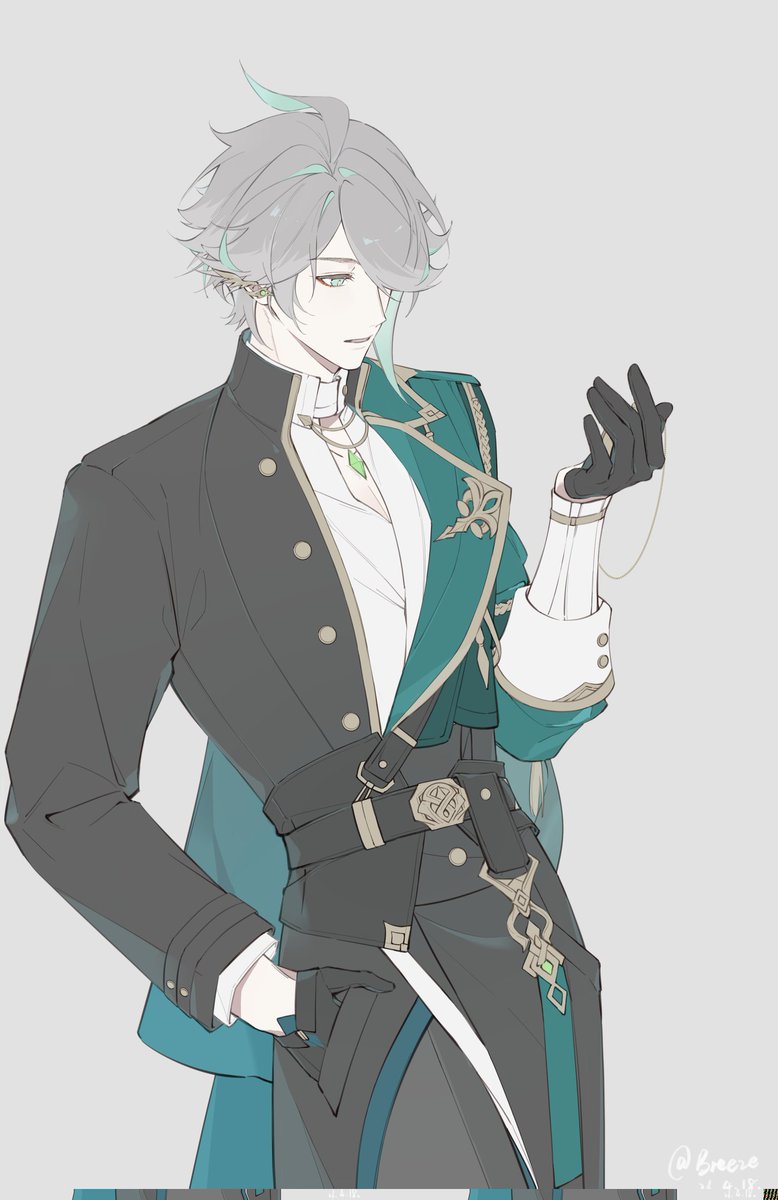 Breeze tweet media