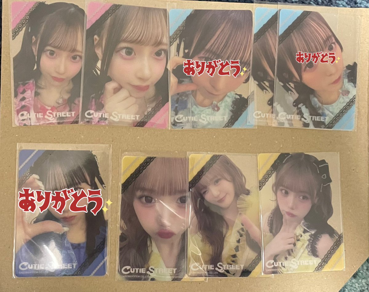 mmcandy99's tweet photo. CUTIE STREET きゅーすと交換 トレカ

【譲】
振袖：板倉、真鍋、佐野、梅田、桜庭、古澤
クリアたすき：桜庭、梅田、古澤
缶バッジたすき：増田、佐野、桜庭

【求】
同種川本(他種も検討します)

現場手渡し(5/6大阪大特、6/16有明)または郵送
お気軽にお声がけください
#きゅーすと交換 https://t.co/wrcXx1lP2K