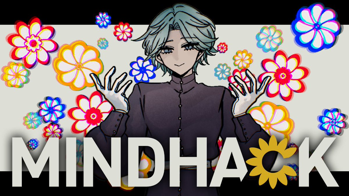 世ノ世-yonose-🚃🌙🐑夢世界を旅するVsinger tweet media