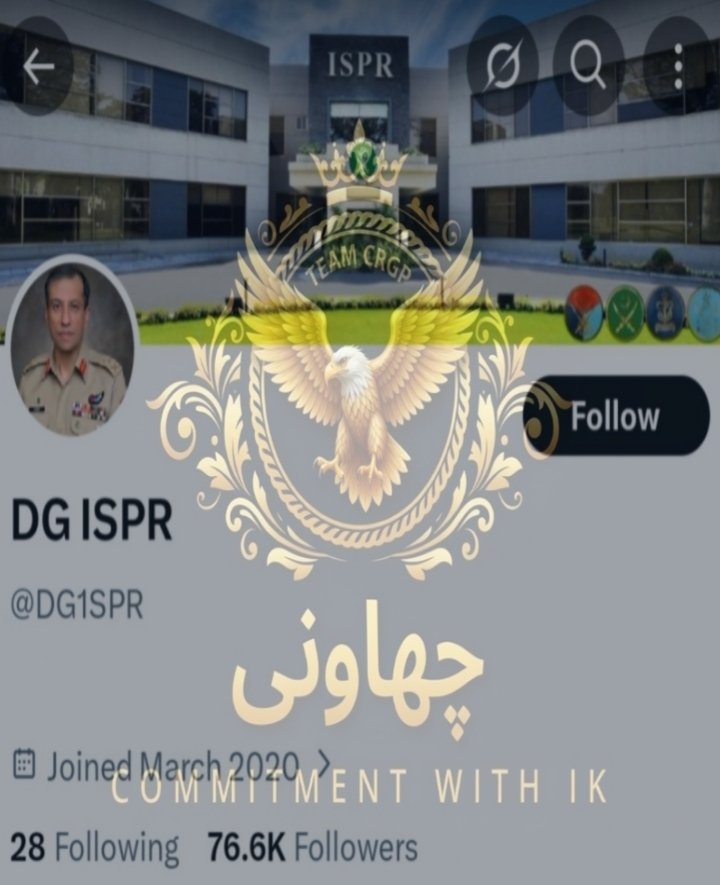 Pak804 ➡️ ( گبر ) tweet media