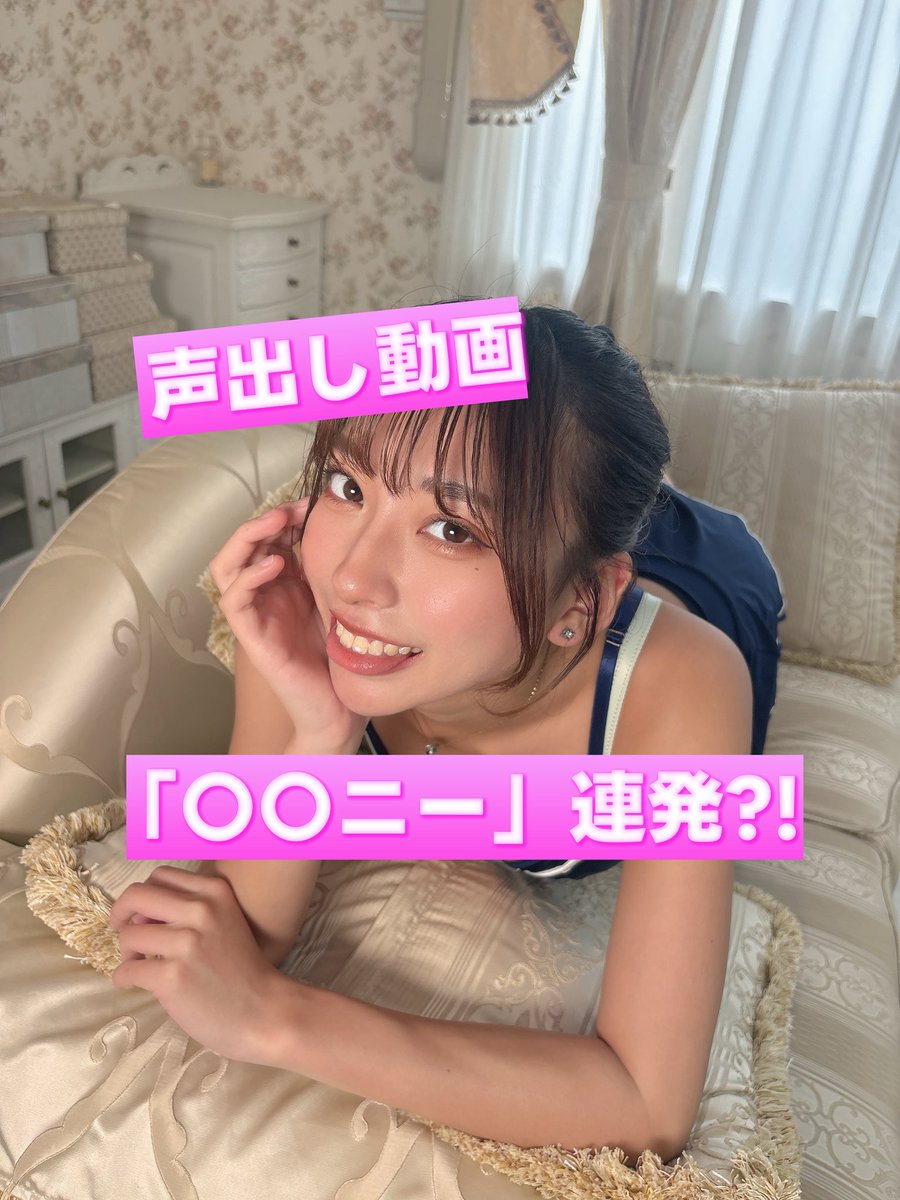 くるみ割り人形🩰🎀 tweet media