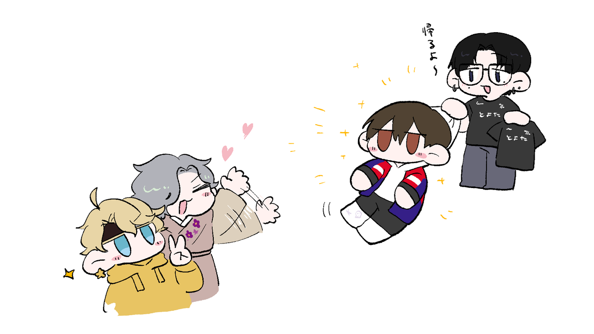 うーらー tweet media