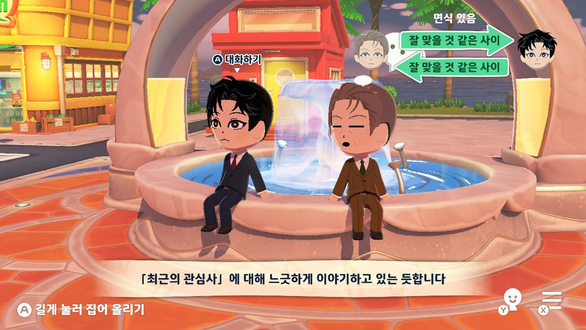 뚱개 tweet media