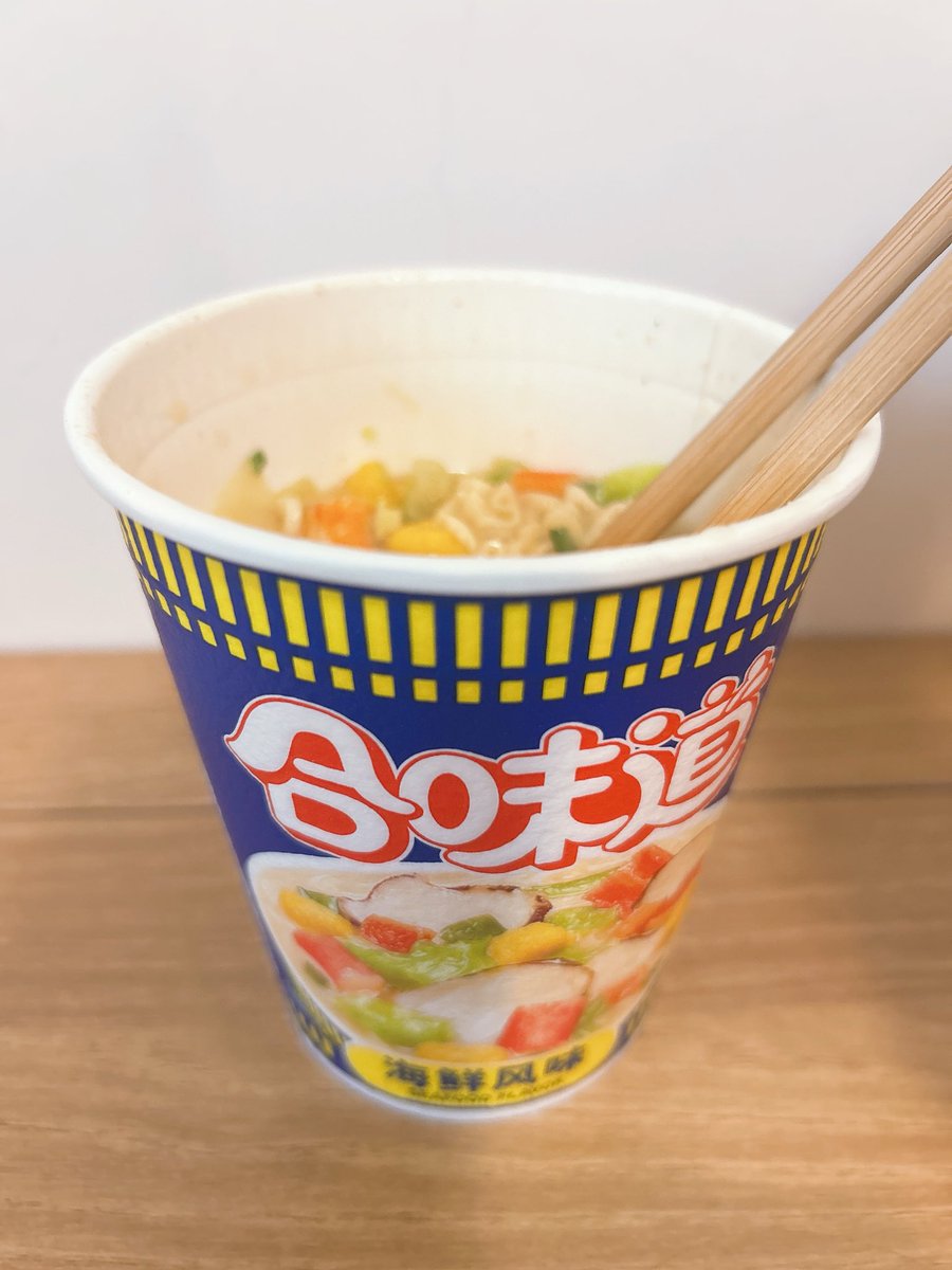 ラムさん@China🇨🇳 tweet media