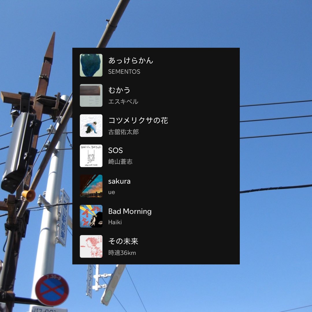 Oaiko tweet media
