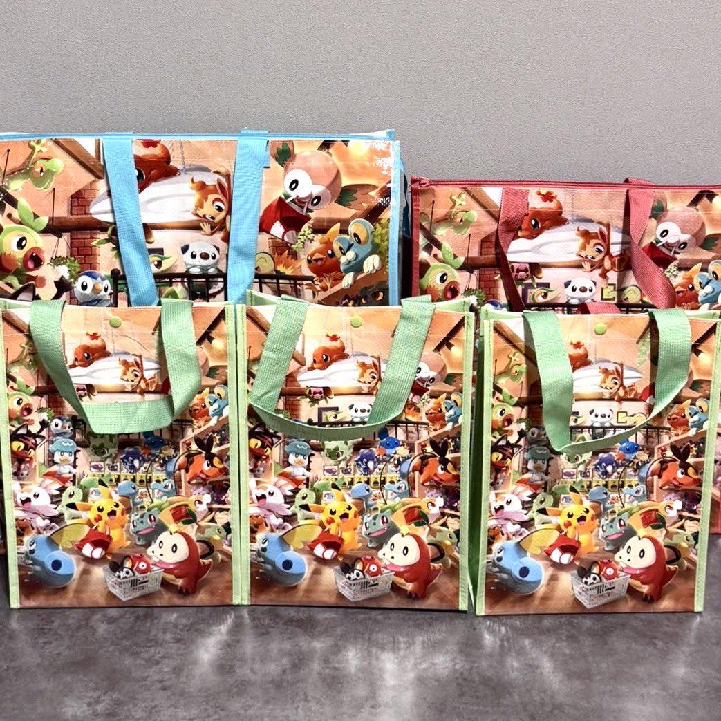 musou_TCG's tweet photo. ⏰20:00〜　🟦限定10口🟦

💥🎁《アド確定ポケ袋〈大中小〉vol.2》🎁💥

🔹大・中・小の3ライン構成

https://t.co/TPIDneQeab
👍＆♻️ 👍＆♻️ 👍＆♻️ 👍＆♻️ https://t.co/z5swCHX7fe