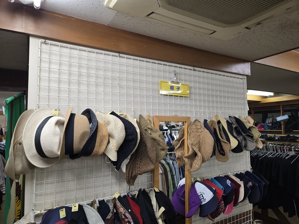 kingfamilyKANTO's tweet image. 【板橋氷川店】
明日も新商品続々と出していきます😌
明日も皆様のご来店心よりお待ちしております😌✨
⚠問い合わせ、取り置き、移送不可⚠

#板橋 #キングファミリー #古着