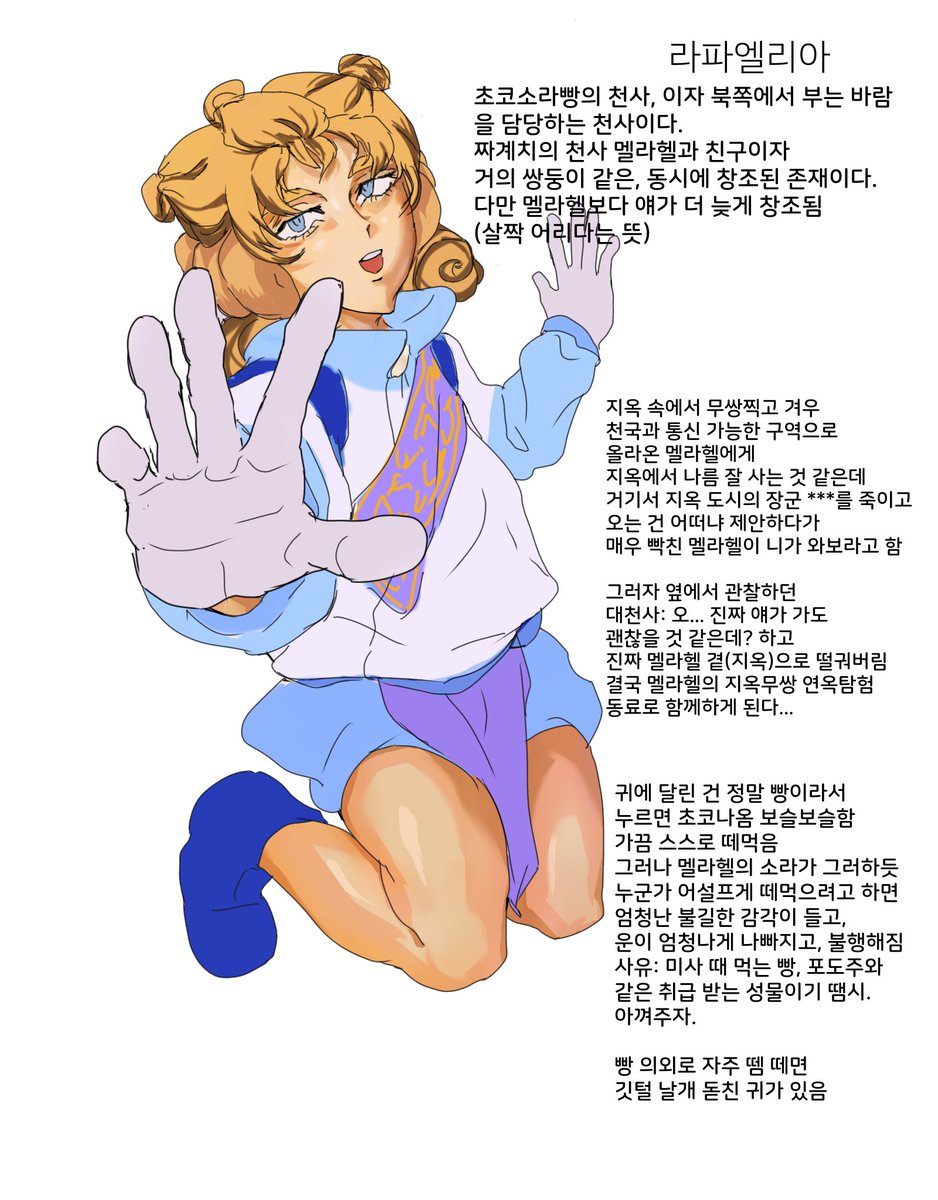 마더 대서양 tweet media