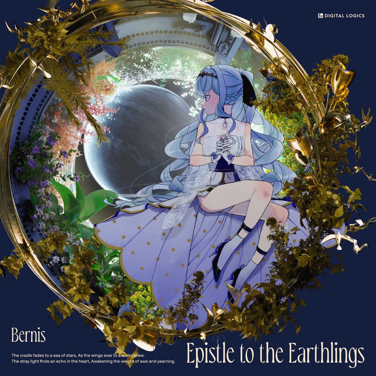 CorBernis's tweet photo. 今作「Epistle to the Earthlings」は2022年にリリースしたアルバム「Hymnal for Halcyon Days」の続編として、前作のその後を描く宇宙/未来SFの世界観で制作しました。Trance Producer / DJとしてのBernisの新作アーティストアルバムになります。 https://t.co/tgCMXdxl8X