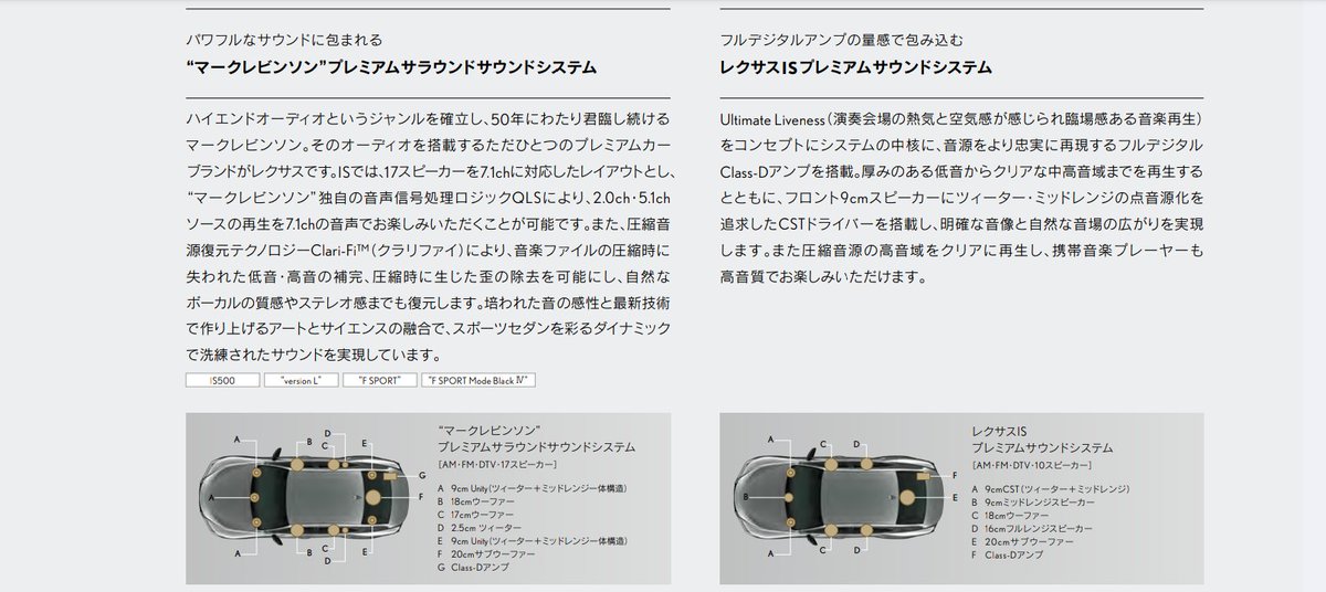 アイエース ヲタク tweet media