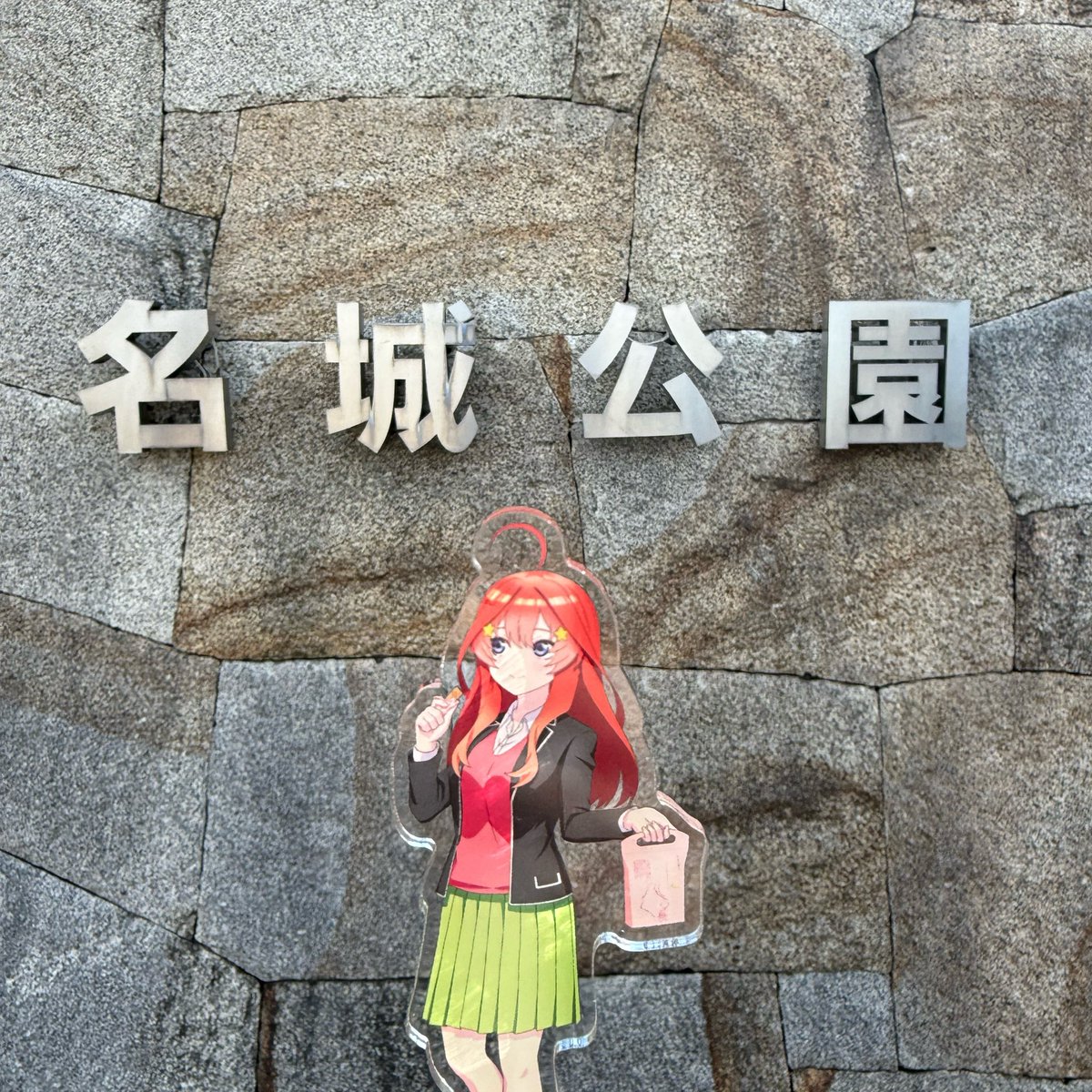 たけたく tweet media