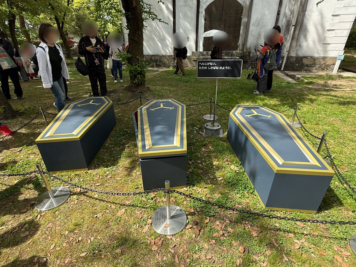 たけたく tweet media