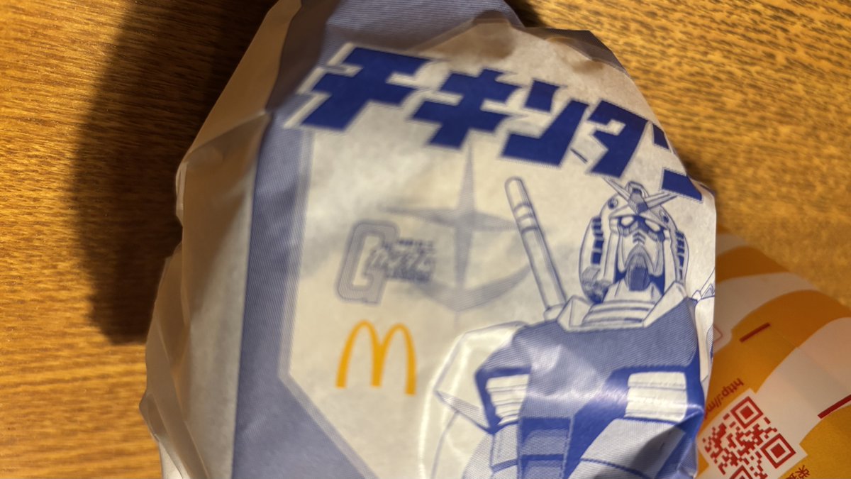 ノーマルチキンタツタはチーズのよりキャベツ多めだった🍔
やっぱりコレが一番好き
そしてkodoクーポンがいつのまにかドリンククーポンになっててショック