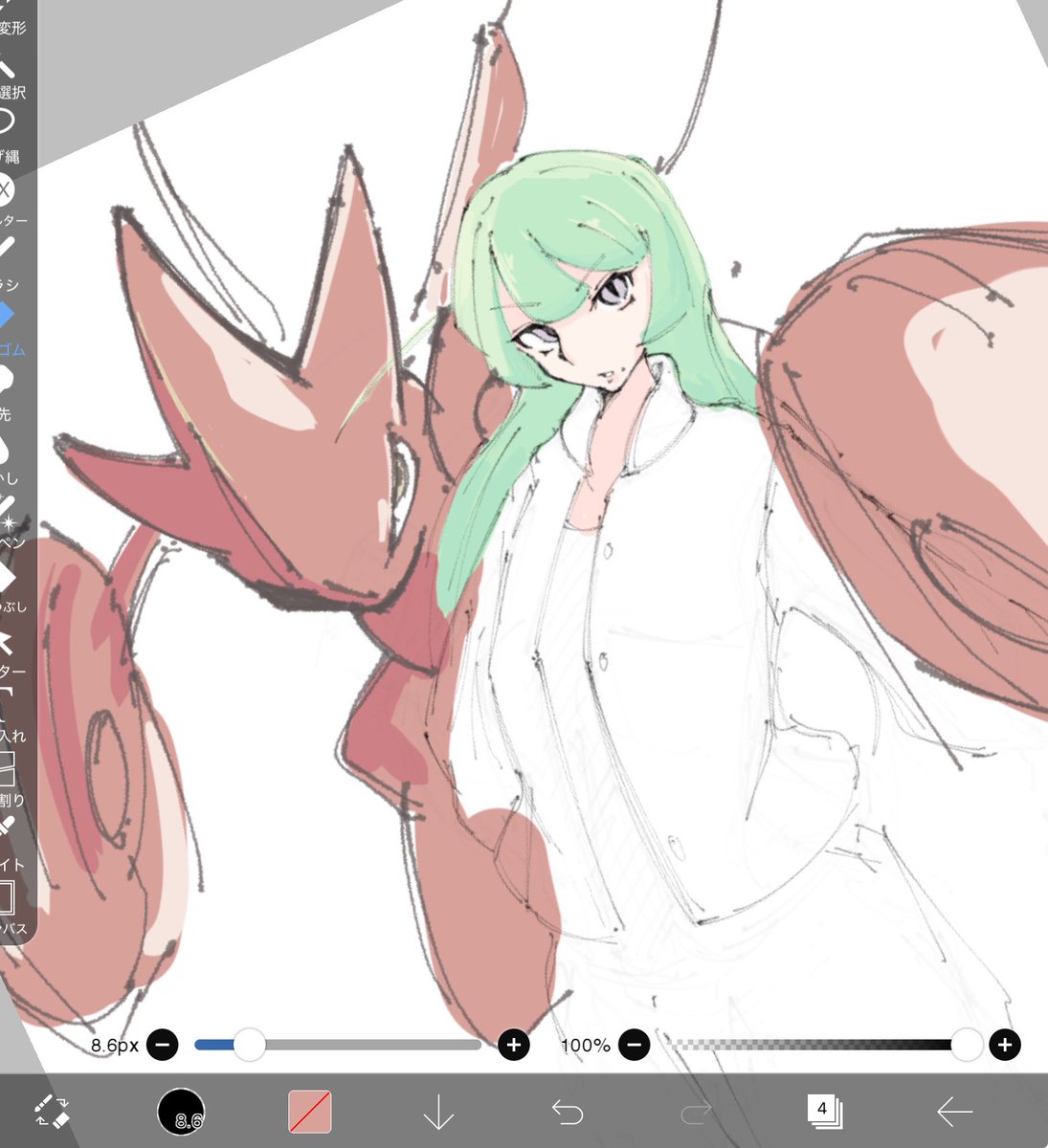 Aura Sphere/Mild tweet media