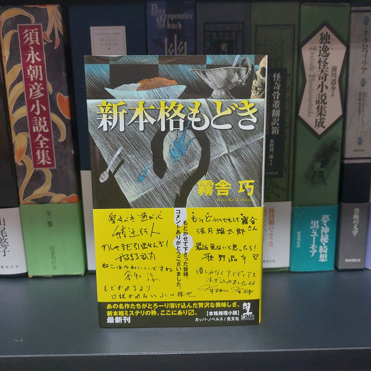 しろちゃとら tweet media