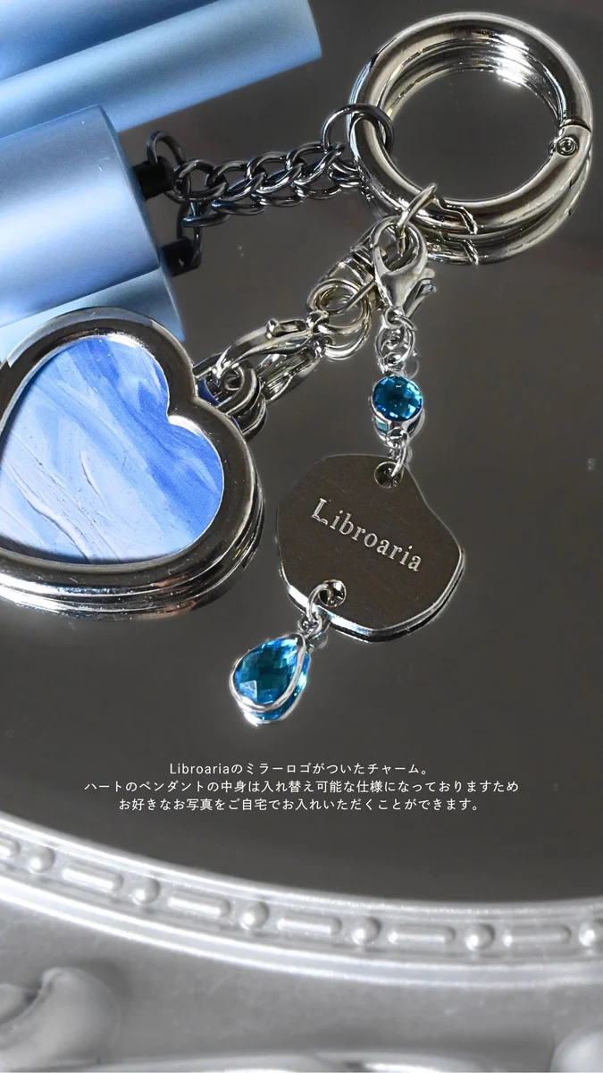 な*な様 Libroaria チャームアトマイザー 𝐋𝐢𝐛𝐫𝐨𝐚𝐫𝐢𝐚 /リブロアリア on X: 