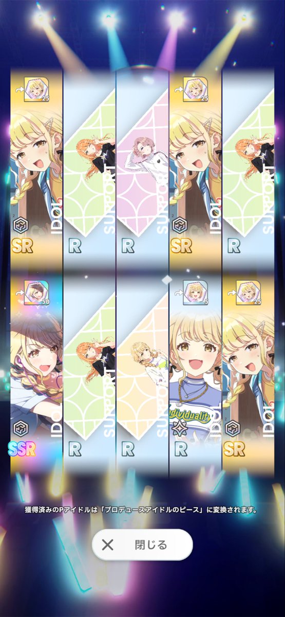 ふぉんどびー tweet media