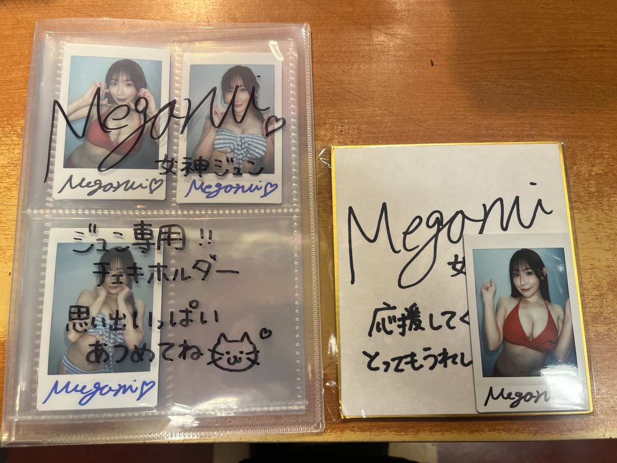 ラムタラメディアワールドアキバ(秋葉原)@最強のエロDVD屋 tweet media