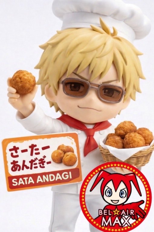 カベ兄ィ tweet media