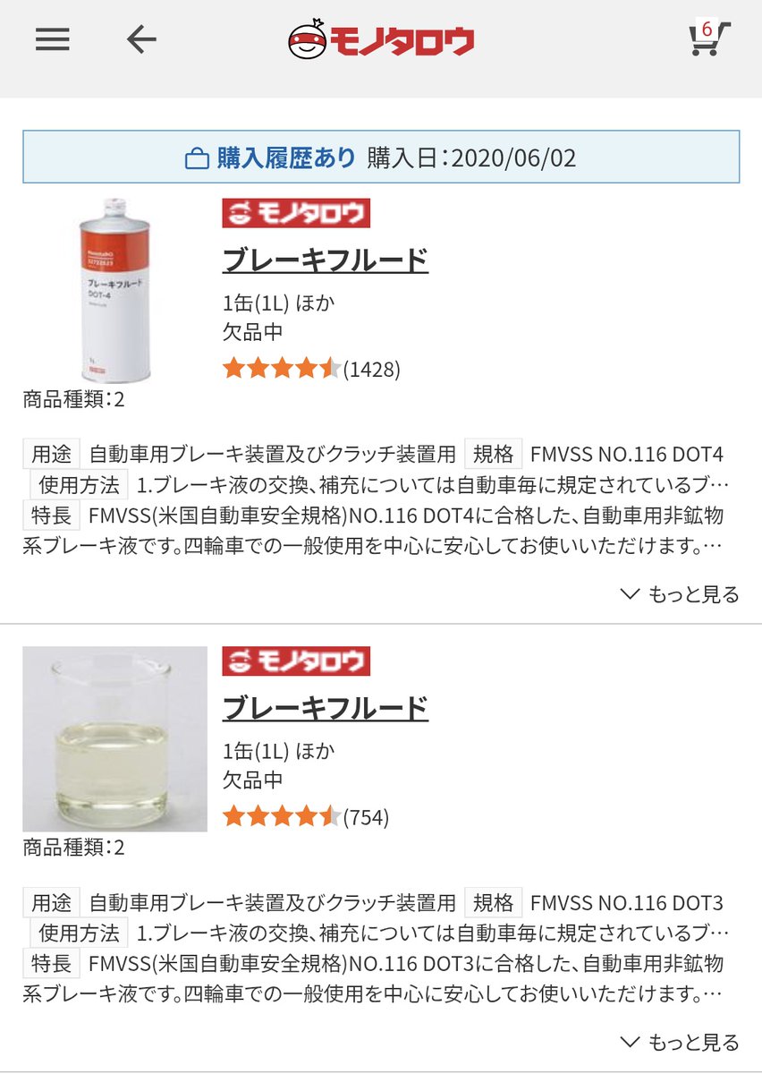 響（きょー） tweet media