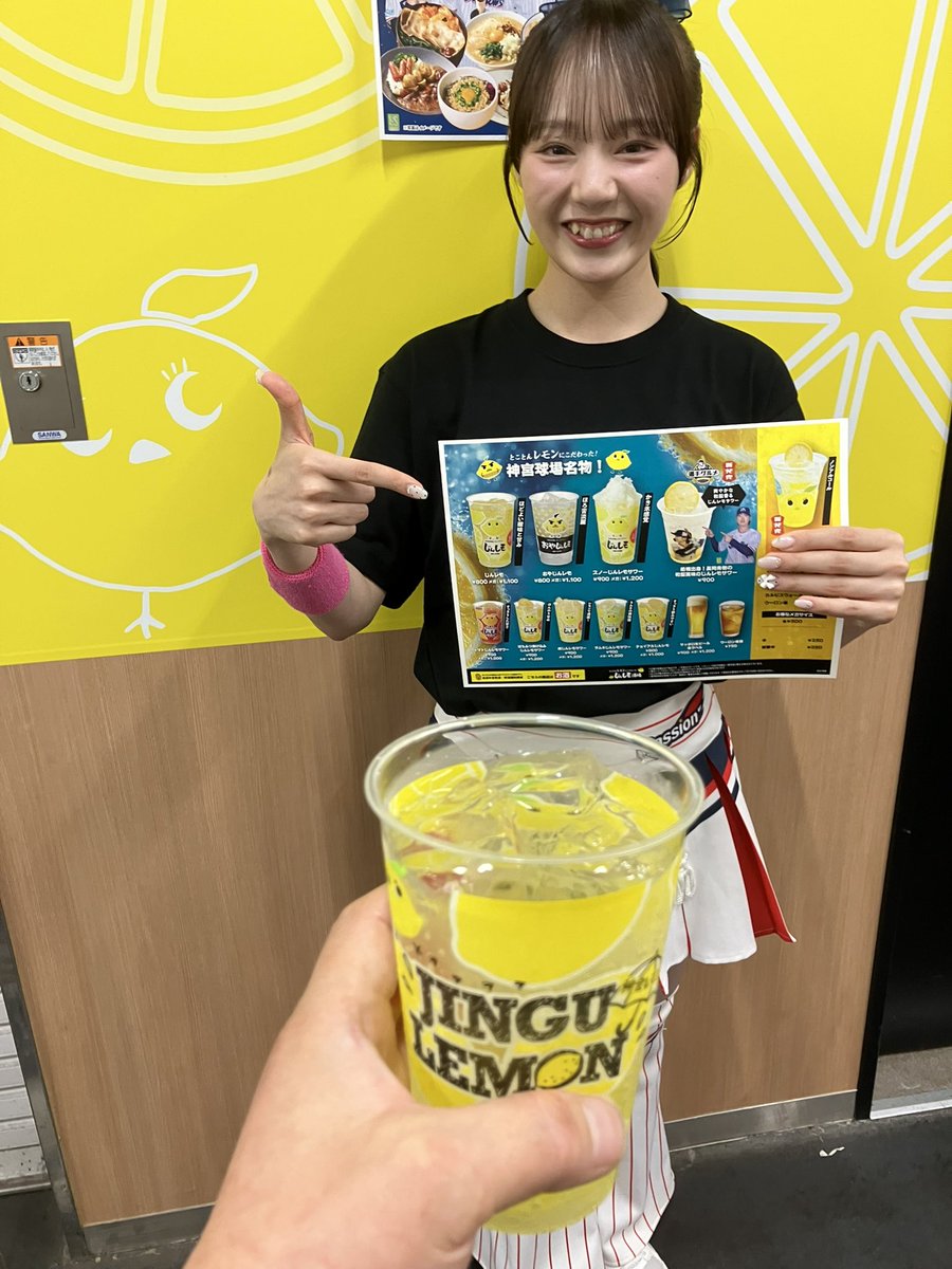 ふるちゃん🍭🐤🧚‍♀️🌸🎼@Passion箱推し tweet media