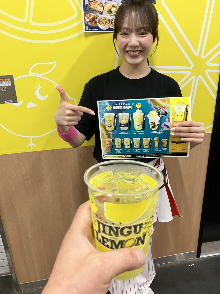 ふるちゃん🍭🐤🧚‍♀️🌸🎼@Passion箱推し tweet media