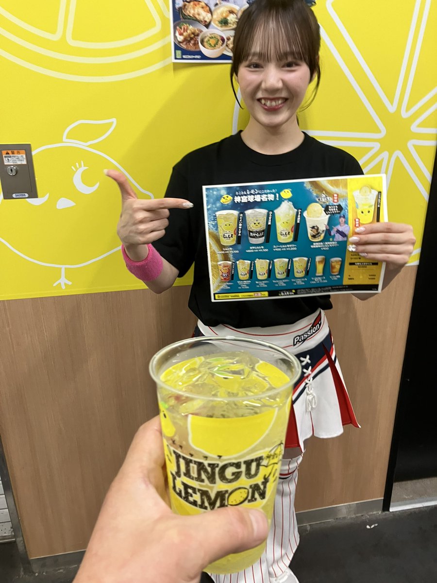 ふるちゃん🍭🐤🧚‍♀️🌸🎼@Passion箱推し tweet media