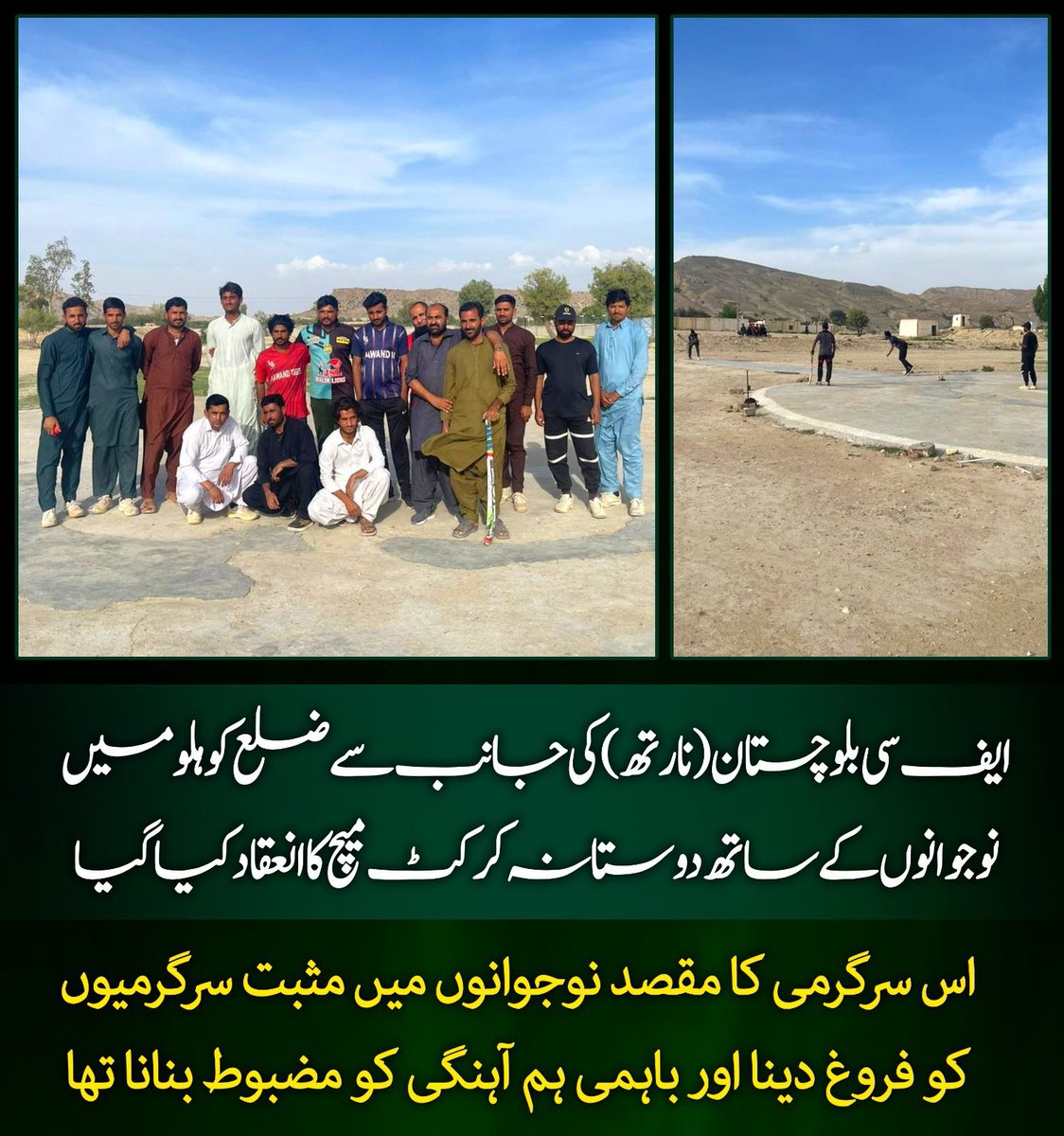 Blossom 🌸 tweet media