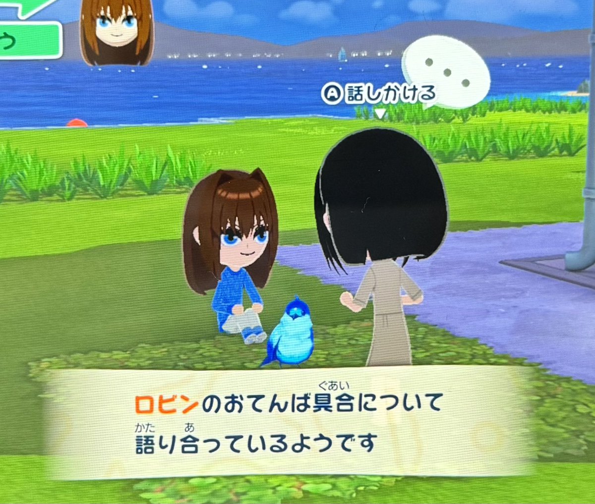 もやしv2 tweet media