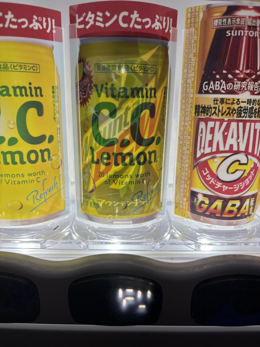 じゃむらいす tweet media