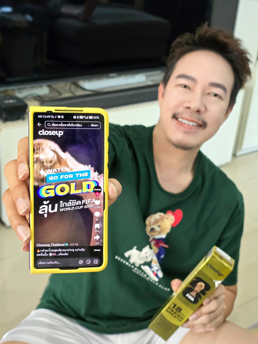 AEKTOGO tweet media