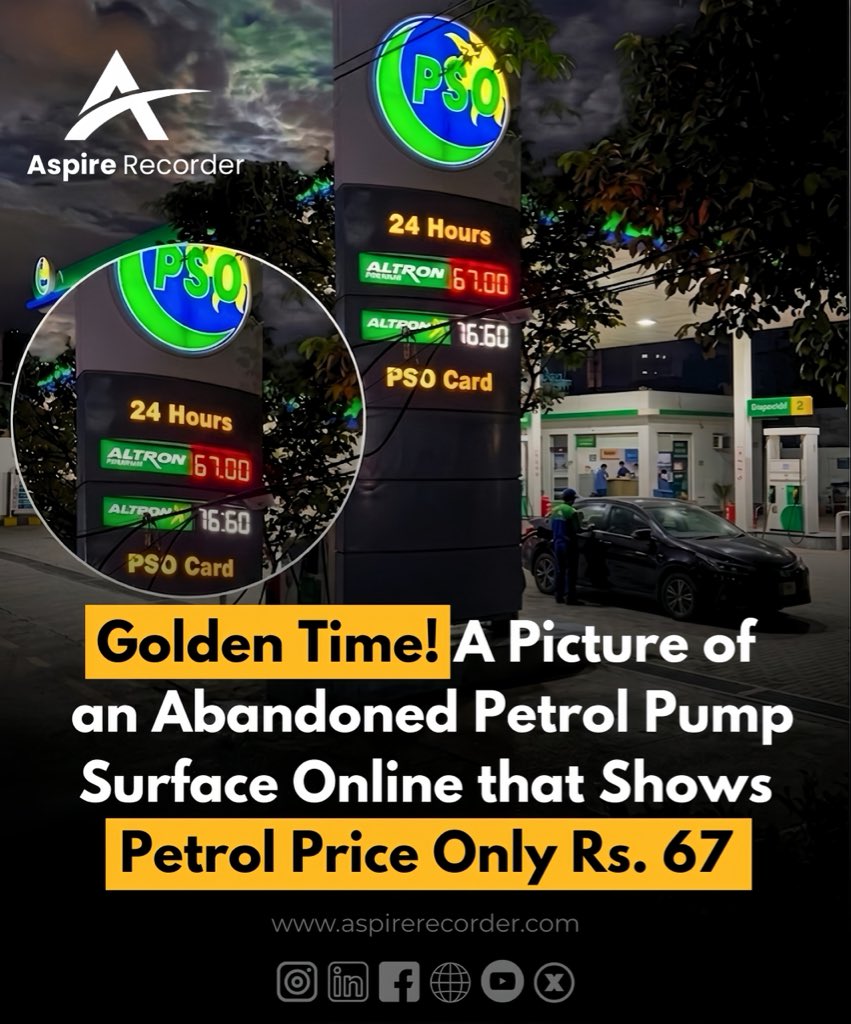 AspireRecorder's tweet image. A nostalgic glimpse into the past! ⛽💭
A recently surfaced image of an abandoned petrol pump shows fuel priced at just Rs. 67 — a reminder of how dramatically times have changed.

#PetrolPrice #Inflation #Throwback #Pakistan #ViralNews