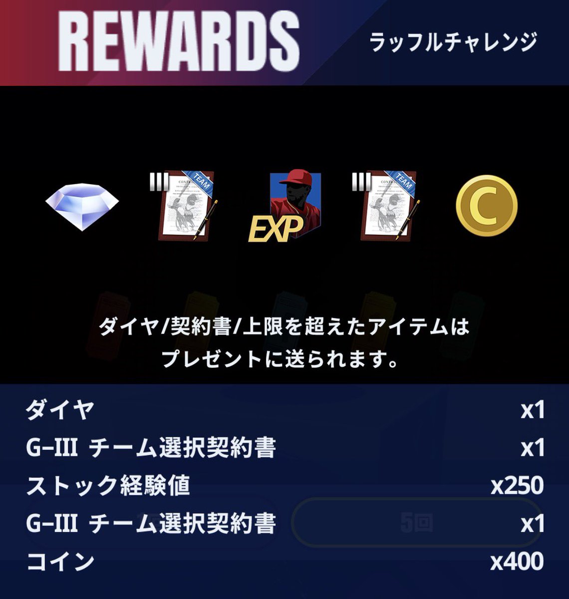 ☆ももも☆All Yankees88 tweet media