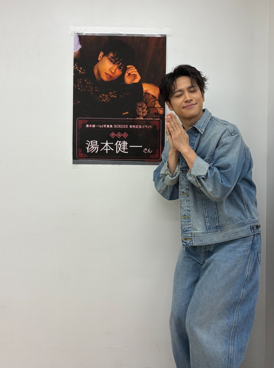 アニメイト 本チーム tweet media