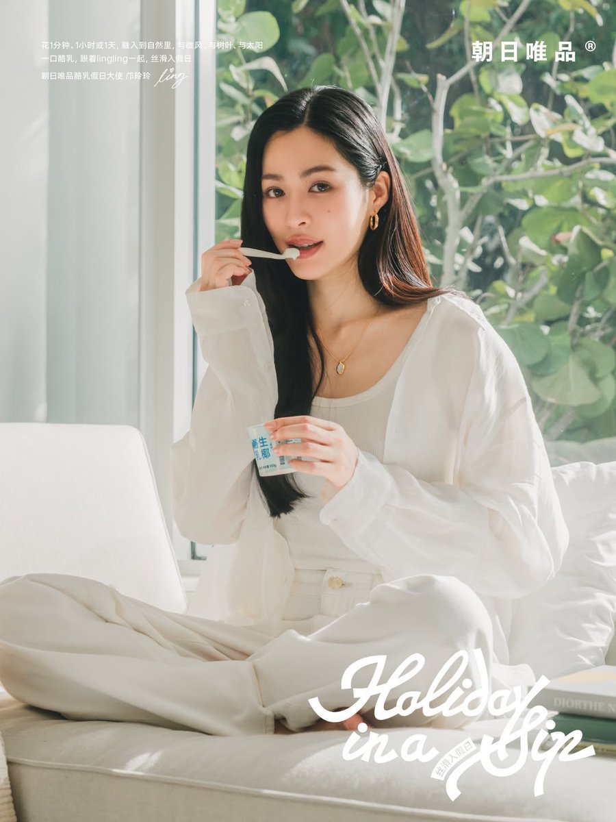 LingOrm_BaseHouse tweet media