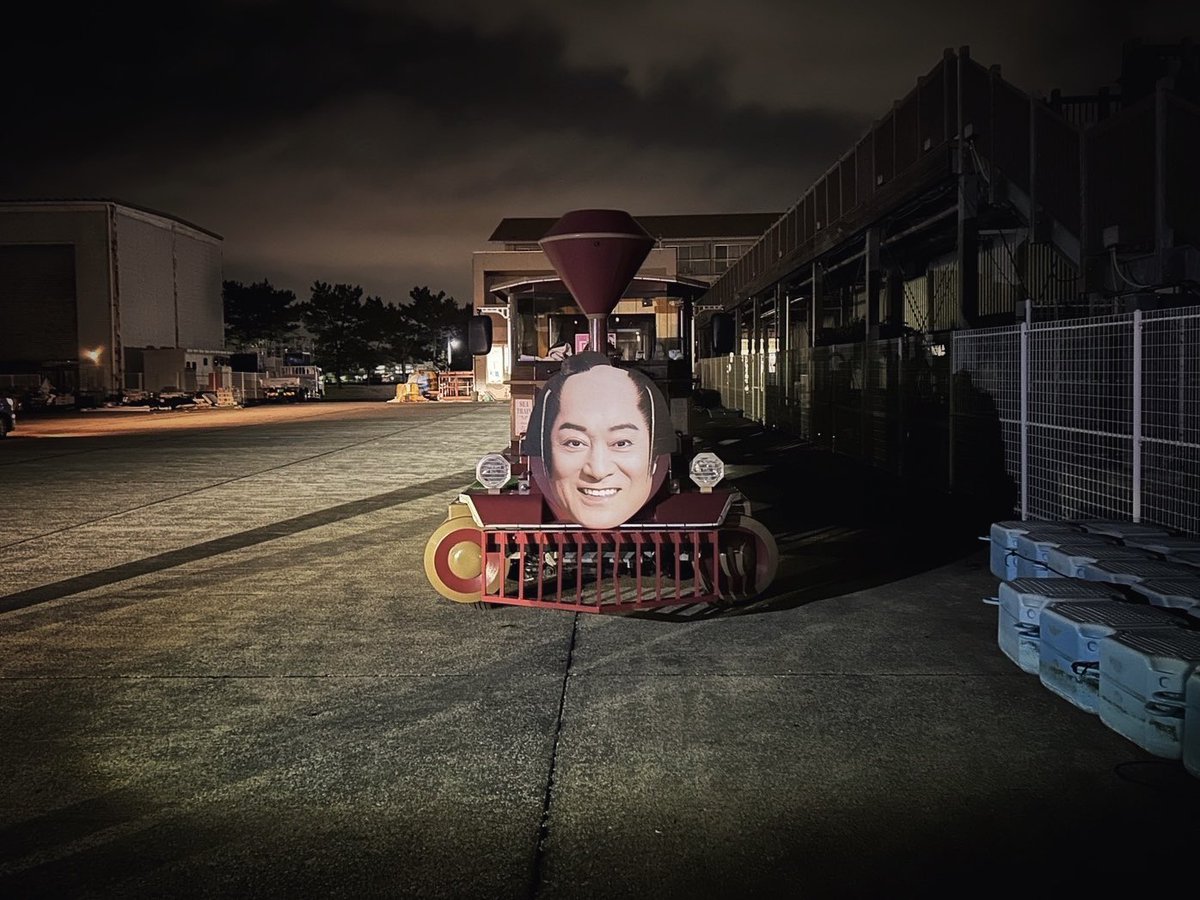 【公式】横浜・八景島シーパラダイス アニメ/ゲーム部🪼 tweet media