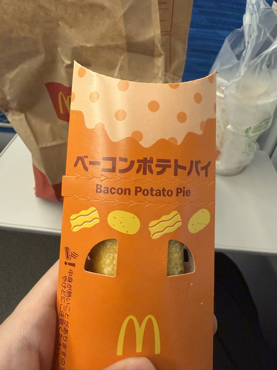 黒猫ユウ🐈‍⬛🟦ナナフェスB-03 tweet media