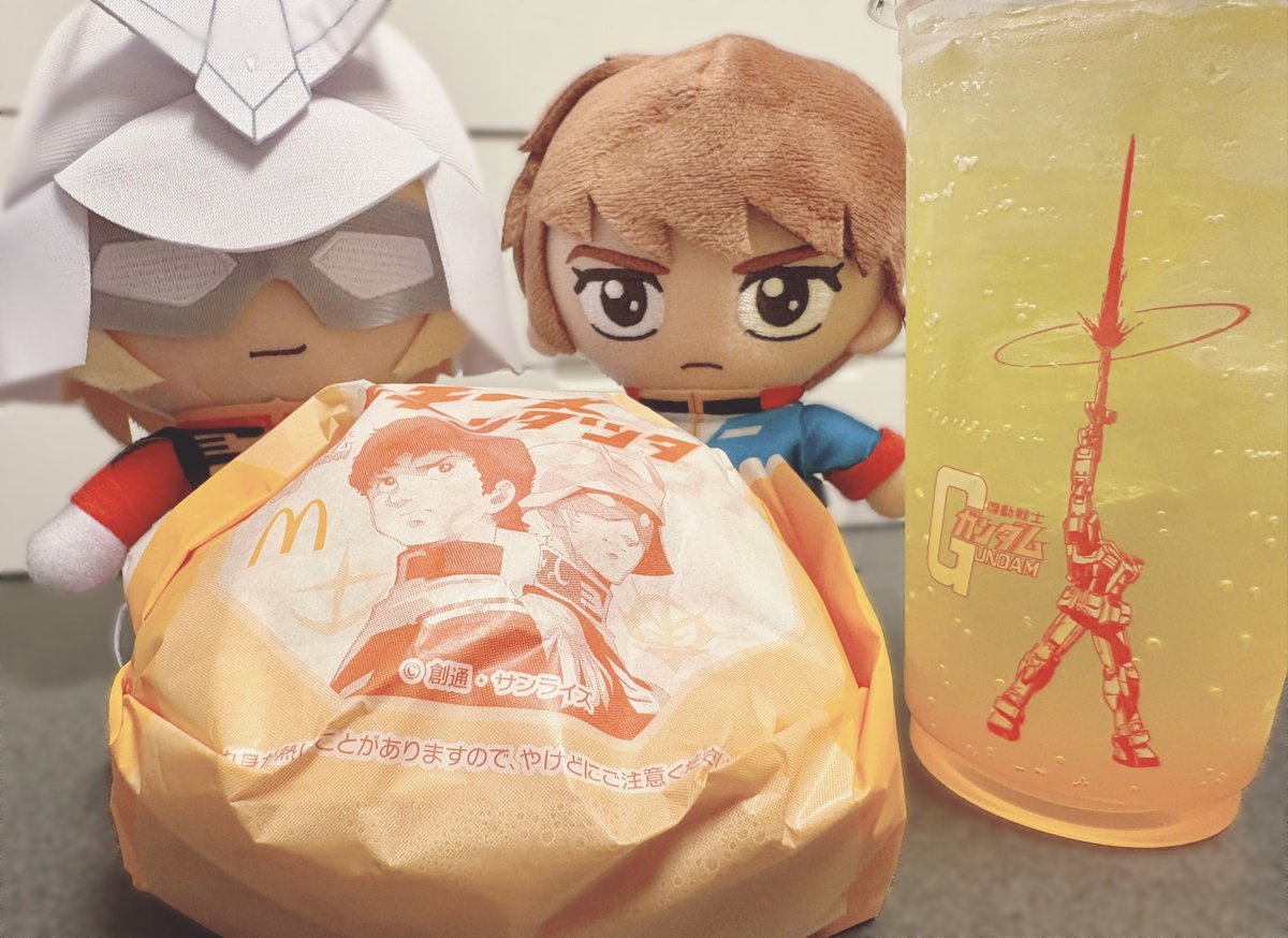 晩ごはん🍔