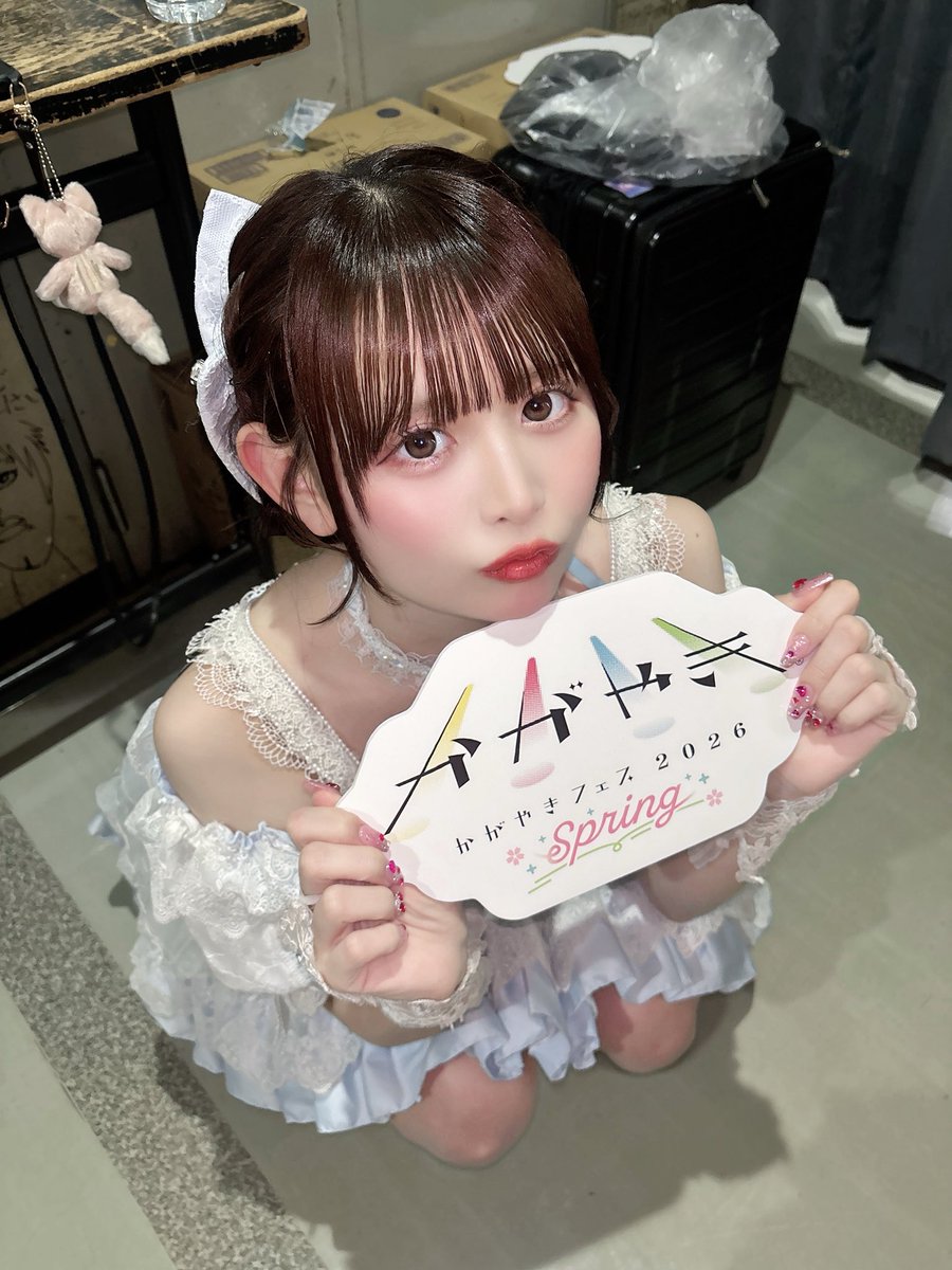 朝比奈 花帆💎🫧【SAI ²Rium】6/19(金)名古屋ReNYワンマン tweet media