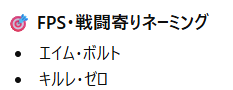 フレアブル tweet media