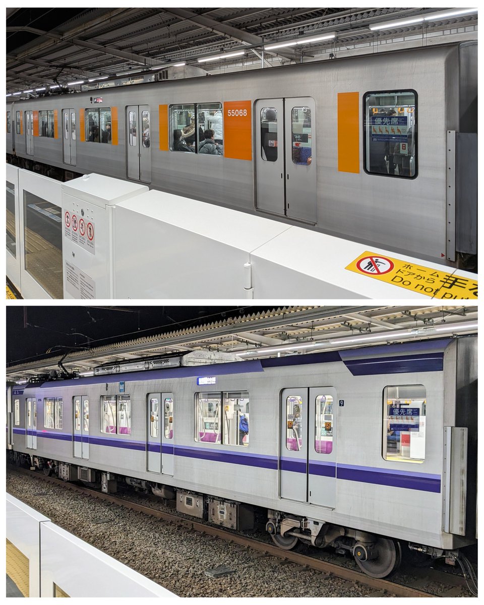 MTTC@比較画像 tweet media